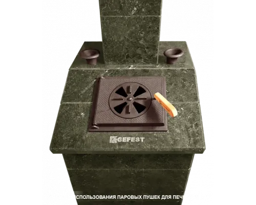 Паровая пушка Гром 30/GFS ЗК 25/ЗК 30/Avangard 24/30 комплект Президент/Классика