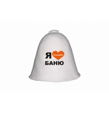 Колпак банный