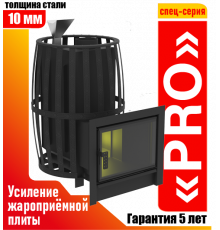 Печь-Камин "Флагман" 18 PRO